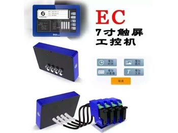 ECϵ�и��凊�a�C